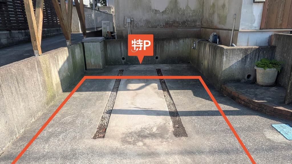 一色海水浴場から近くて安い一色818-1駐車場
