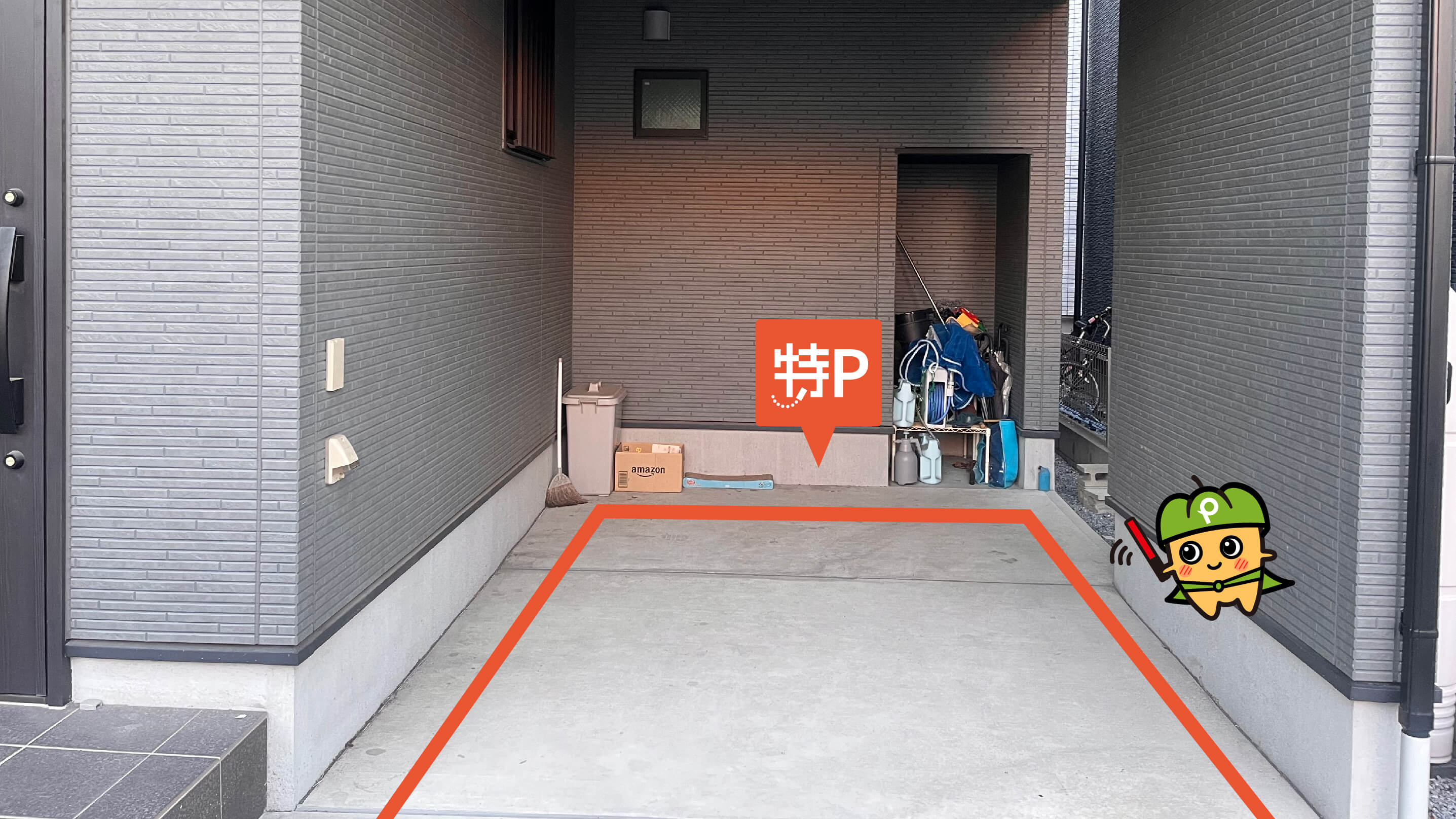 綾瀬駅から近くて安いお花茶屋2-4-19駐車場