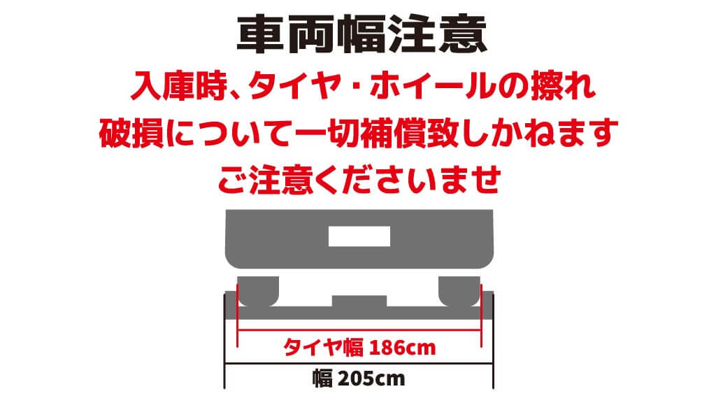 博品館劇場 から 近くて安い 駐車場 1 800 24h 特p とくぴー