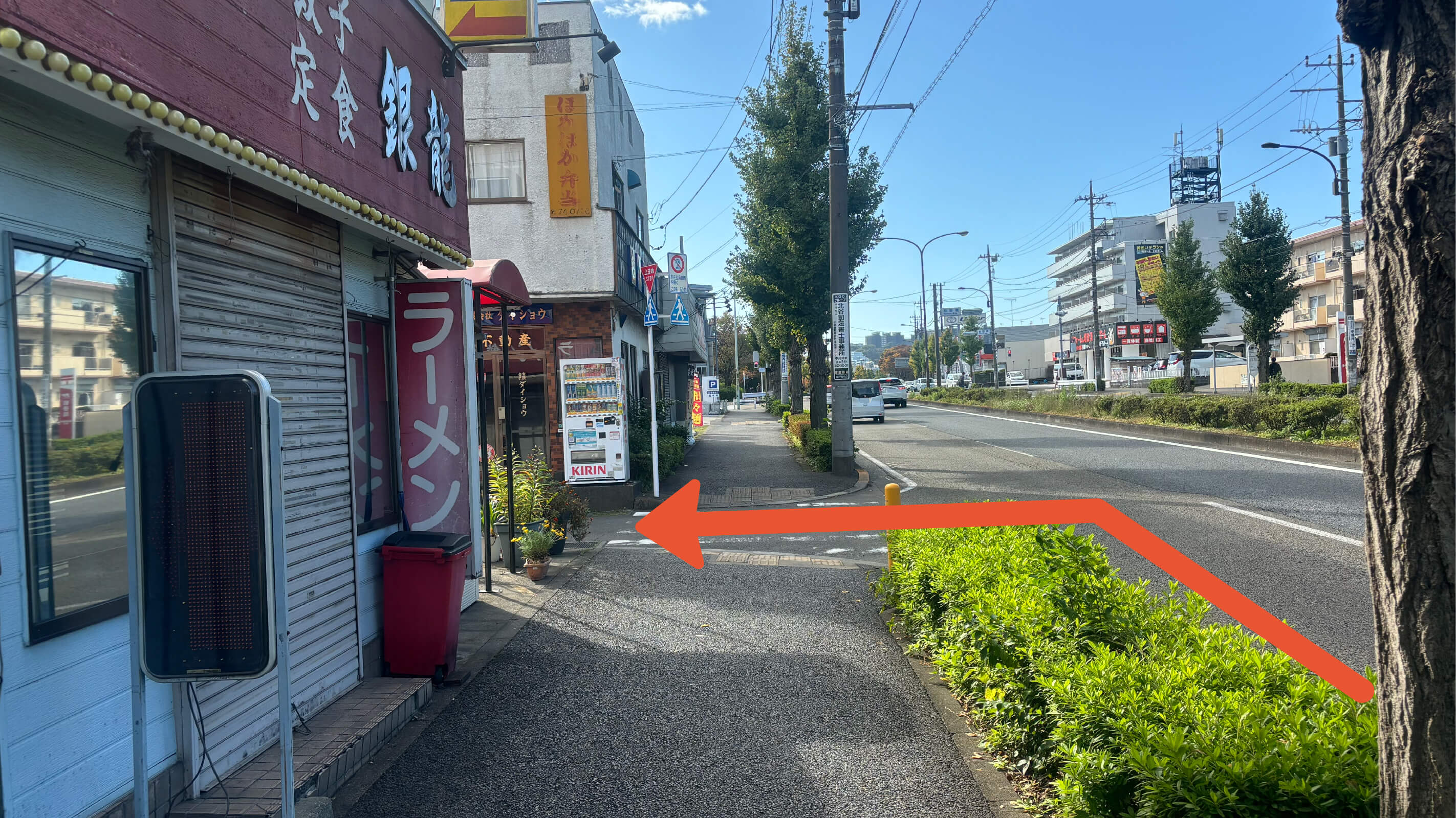 クリオ聖蹟桜ヶ丘サクラテラス から【 近くて安い 】駐車場｜特P (とくぴー)