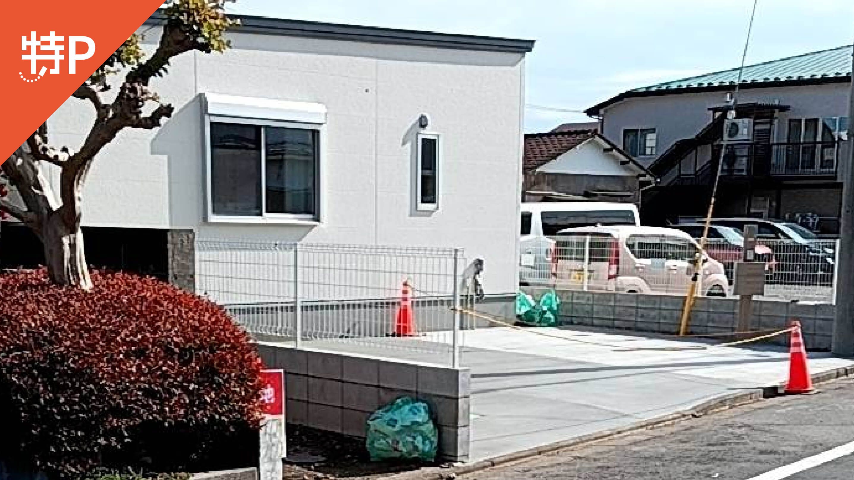 榎2-28-1駐車場の写真