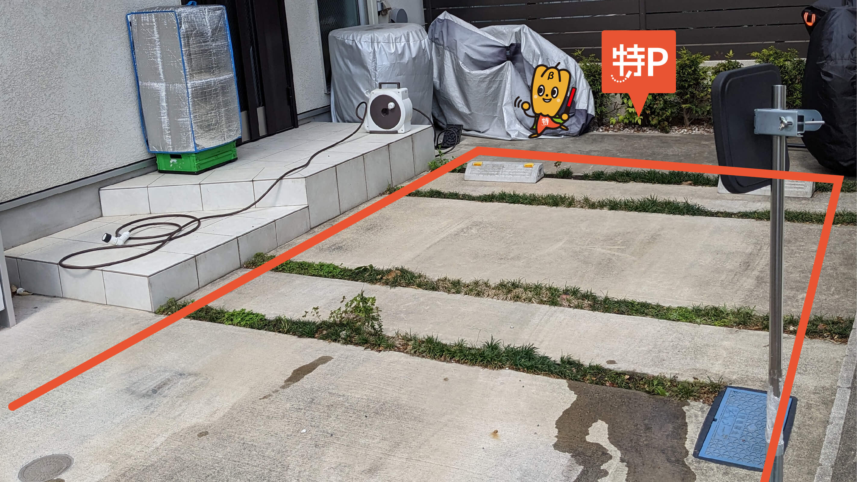 八幡山駅 から【 近くて安い 】駐車場｜特P (とくぴー)