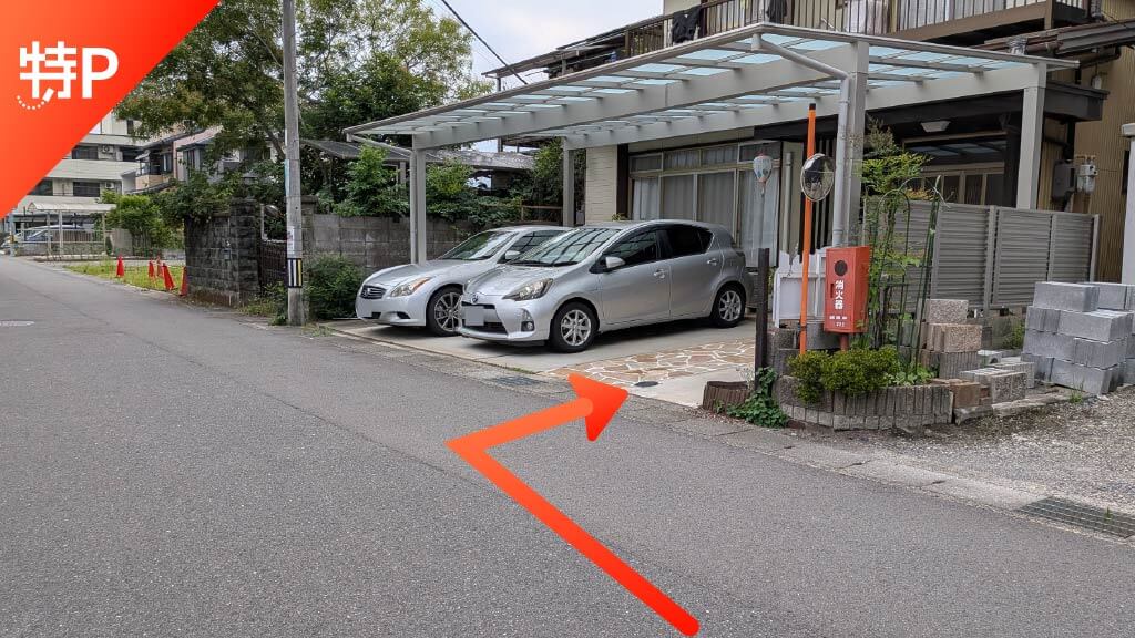 place holder