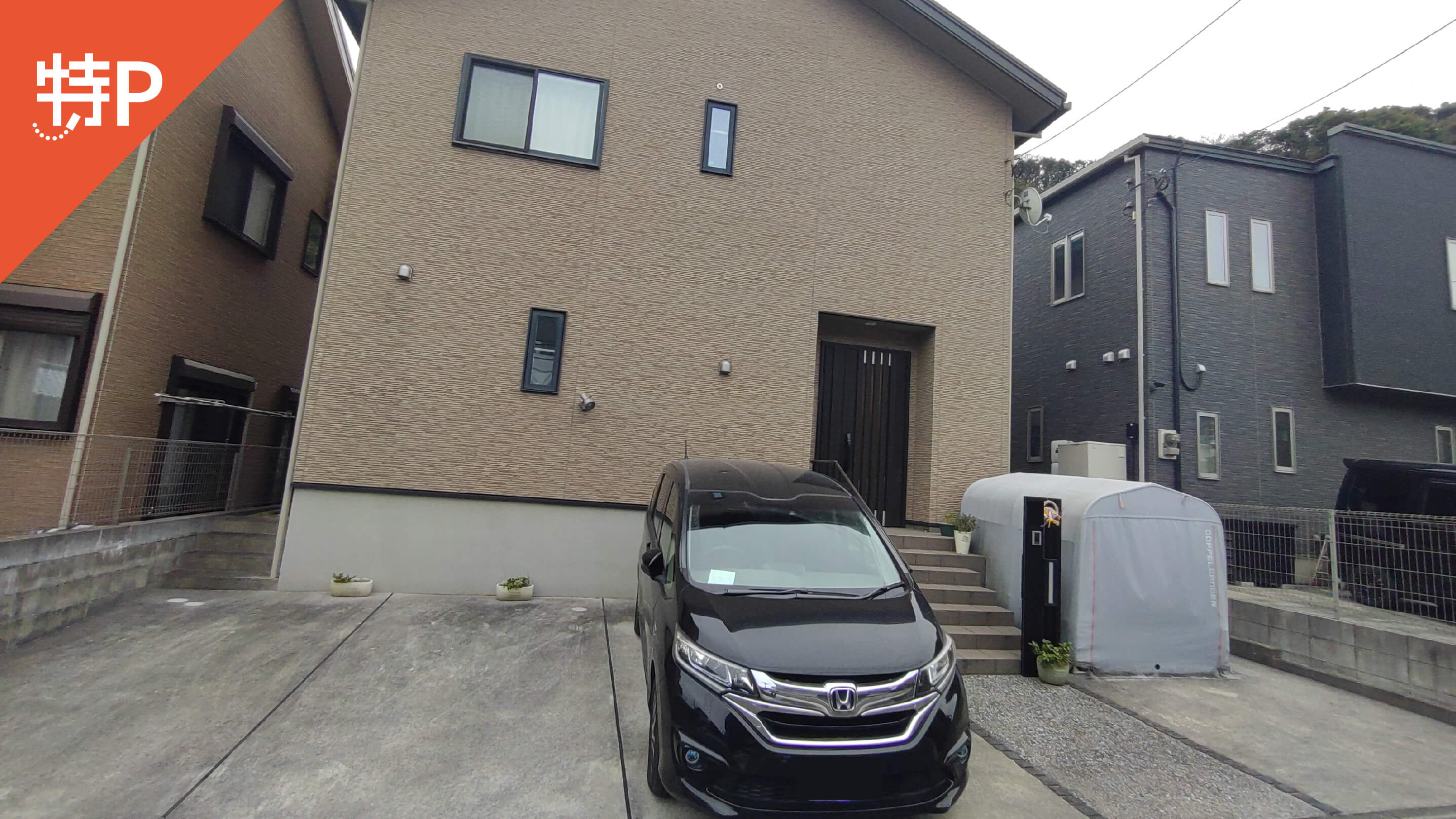 【予約制】特P 新高田2-25-8駐車場の画像1