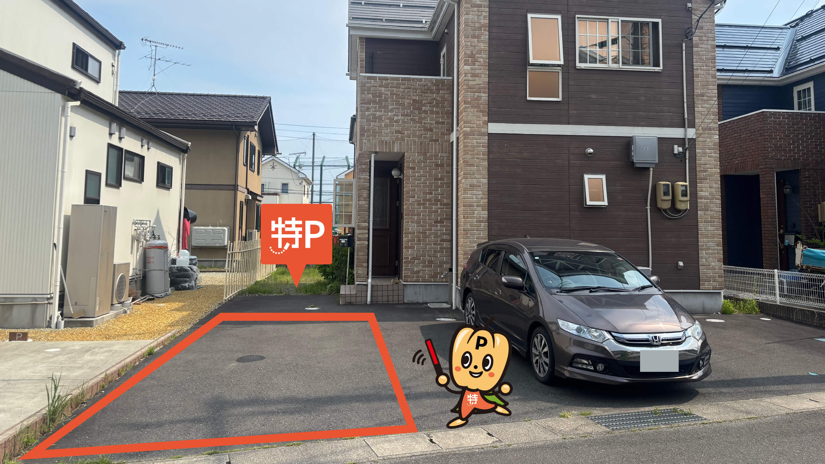 松島から近くて安い高城字愛宕一29-9駐車場