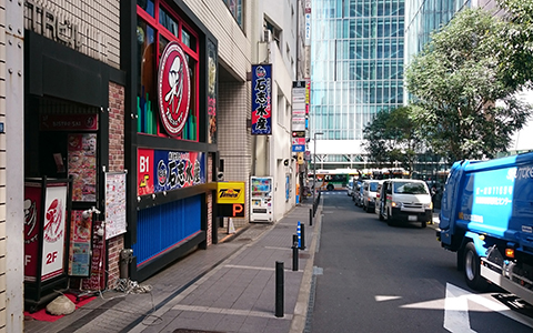 渋谷から近くて安いタイムズ渋谷TRビル