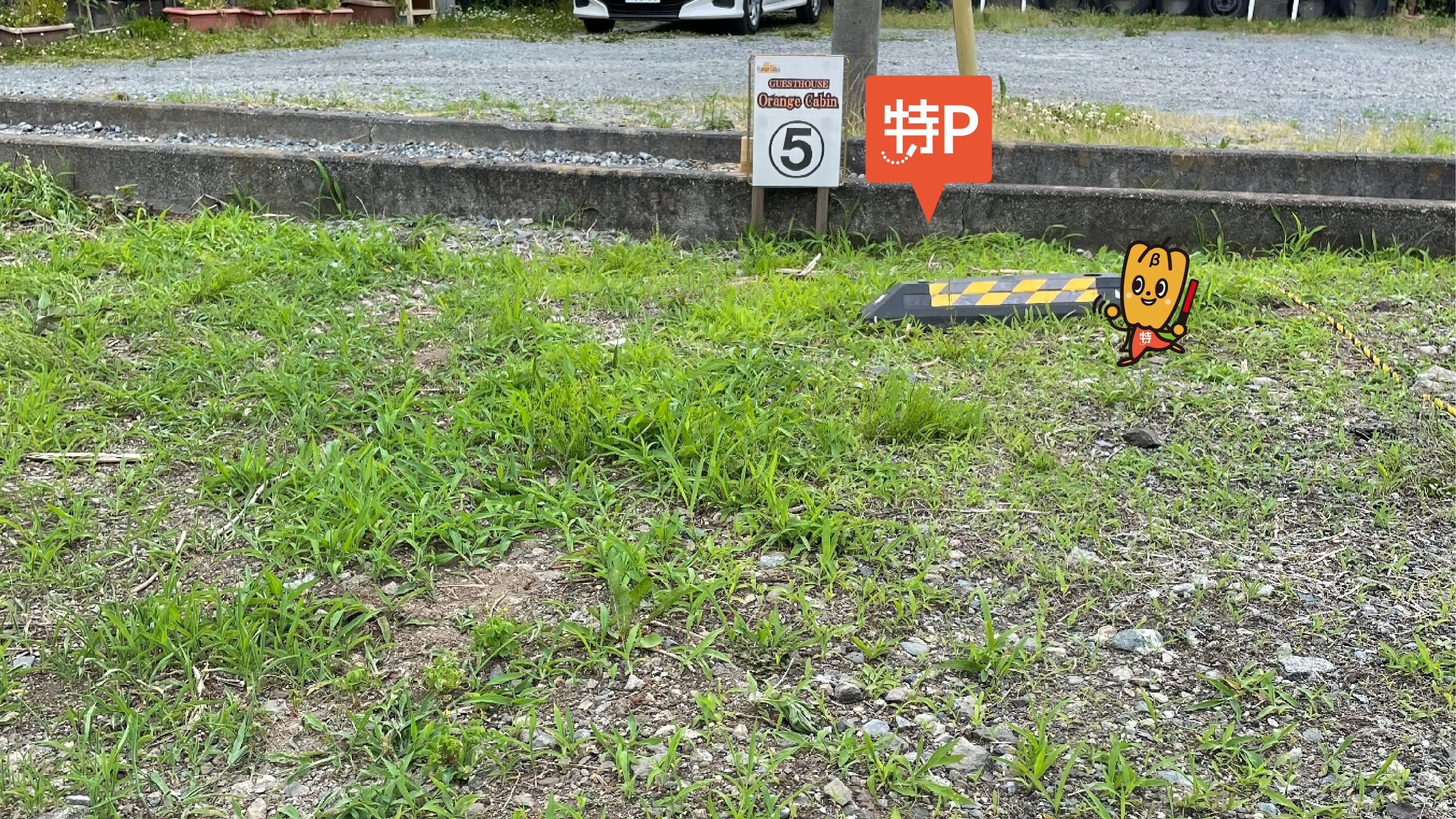 河口湖駅から近くて安い《軽・コンパクト》GHOC-5　駐車場