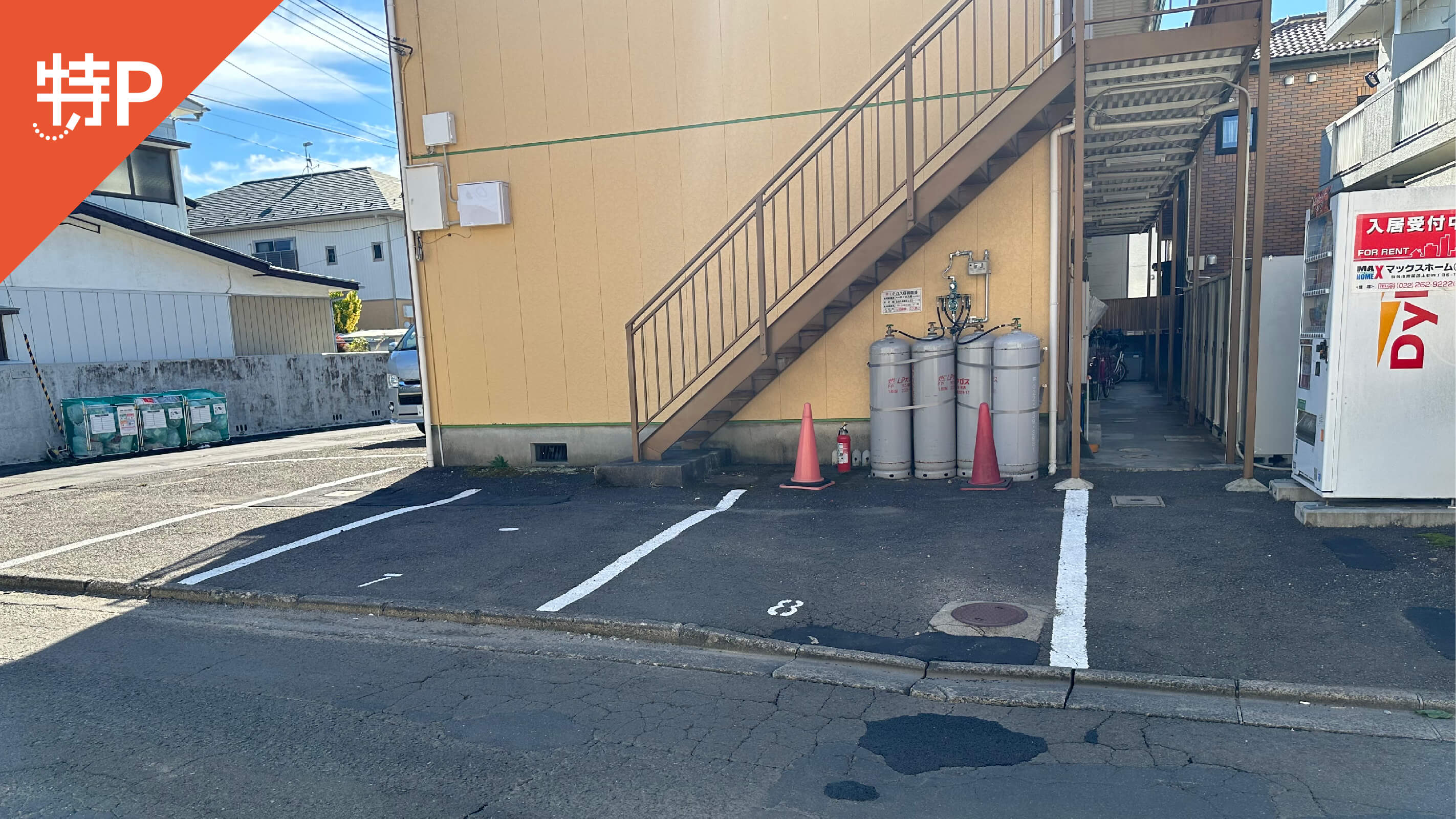 【予約制】特P 【軽自動車】《7番》高松1丁目10-61駐車場の画像1