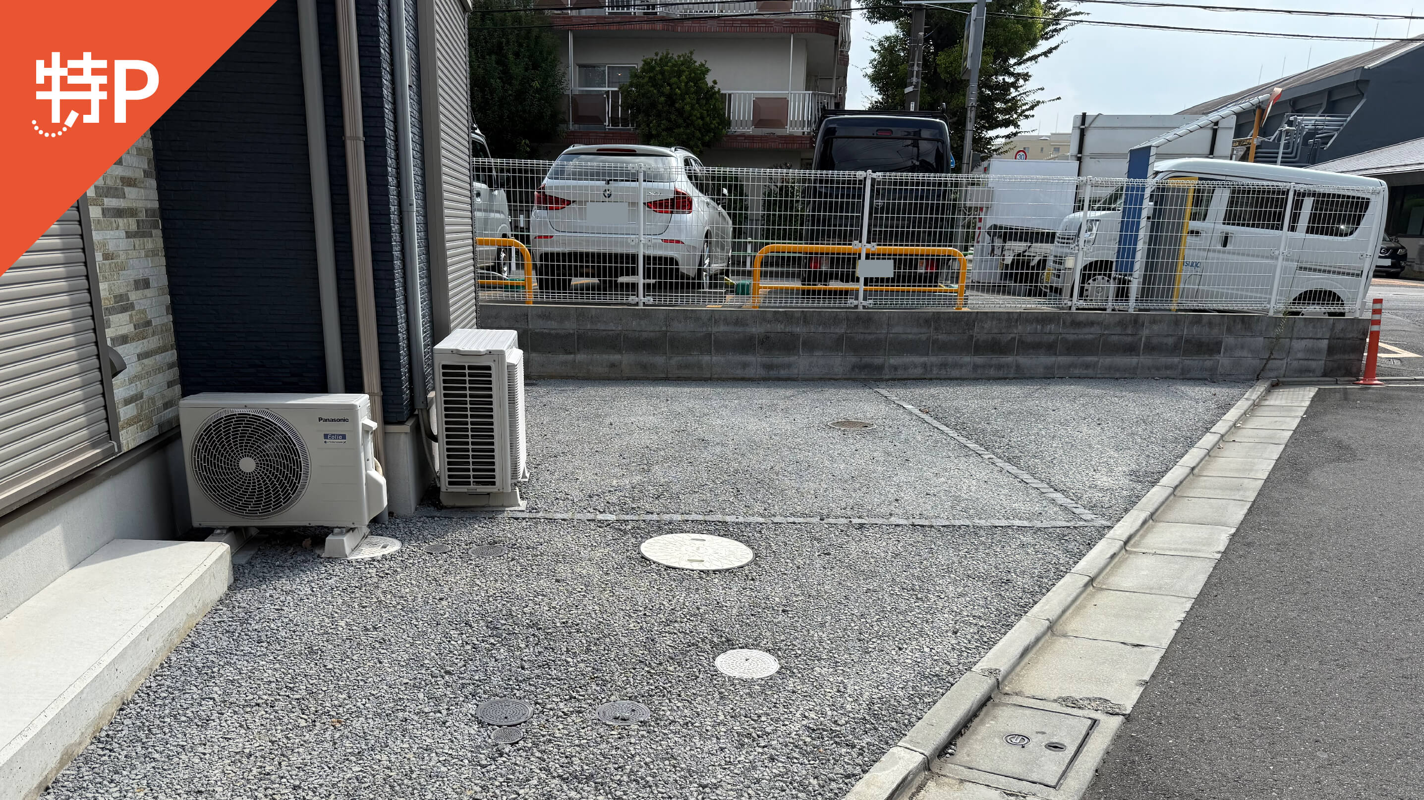 染地1-23-27駐車場の写真