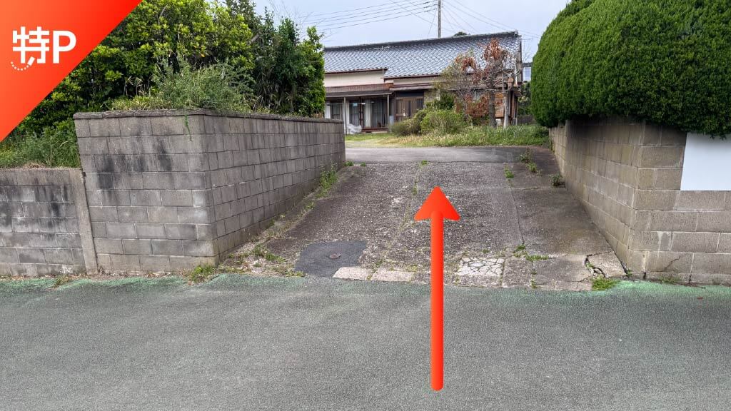 【予約制】特P 春日町47駐車場の画像1