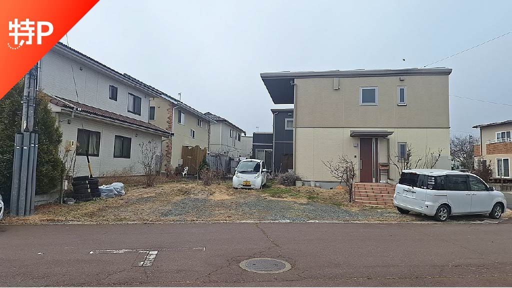 【予約制】特P 和田8000-493駐車場の画像1