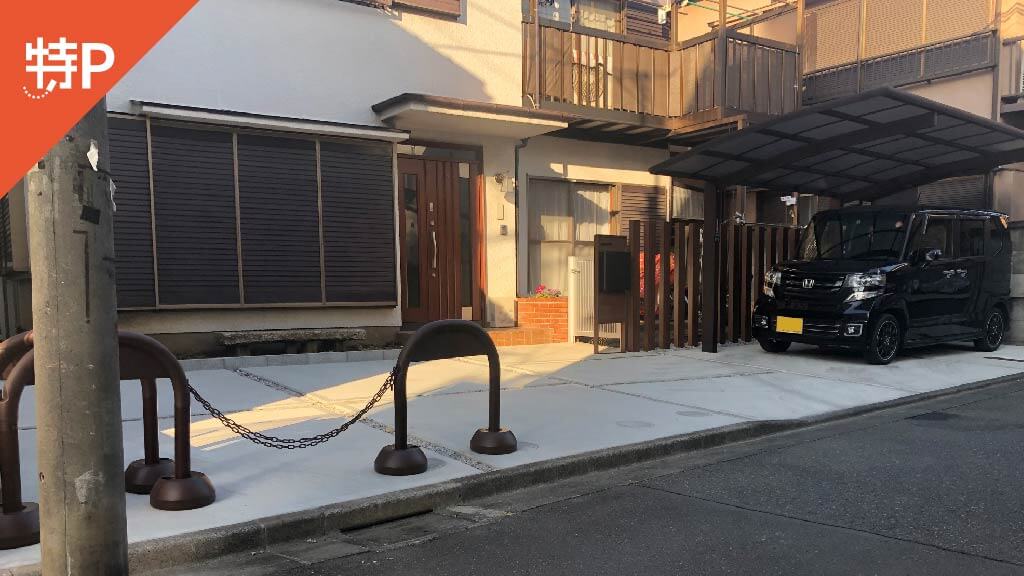 居酒屋 花ぼっくりの月極駐車場 18 000円 月額 特p月極