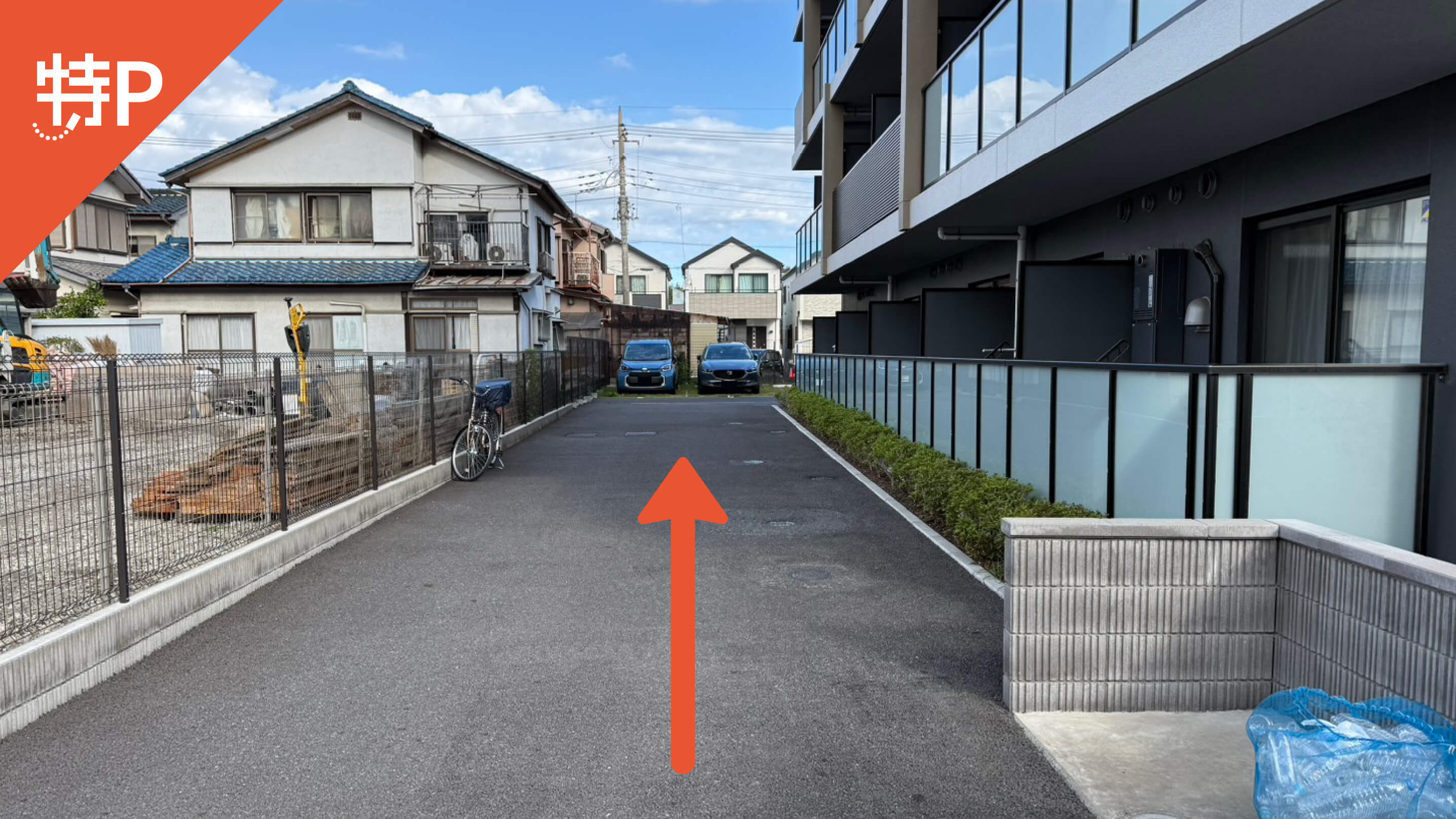 【予約制】特P ジェノヴィア八潮駐車場の画像1