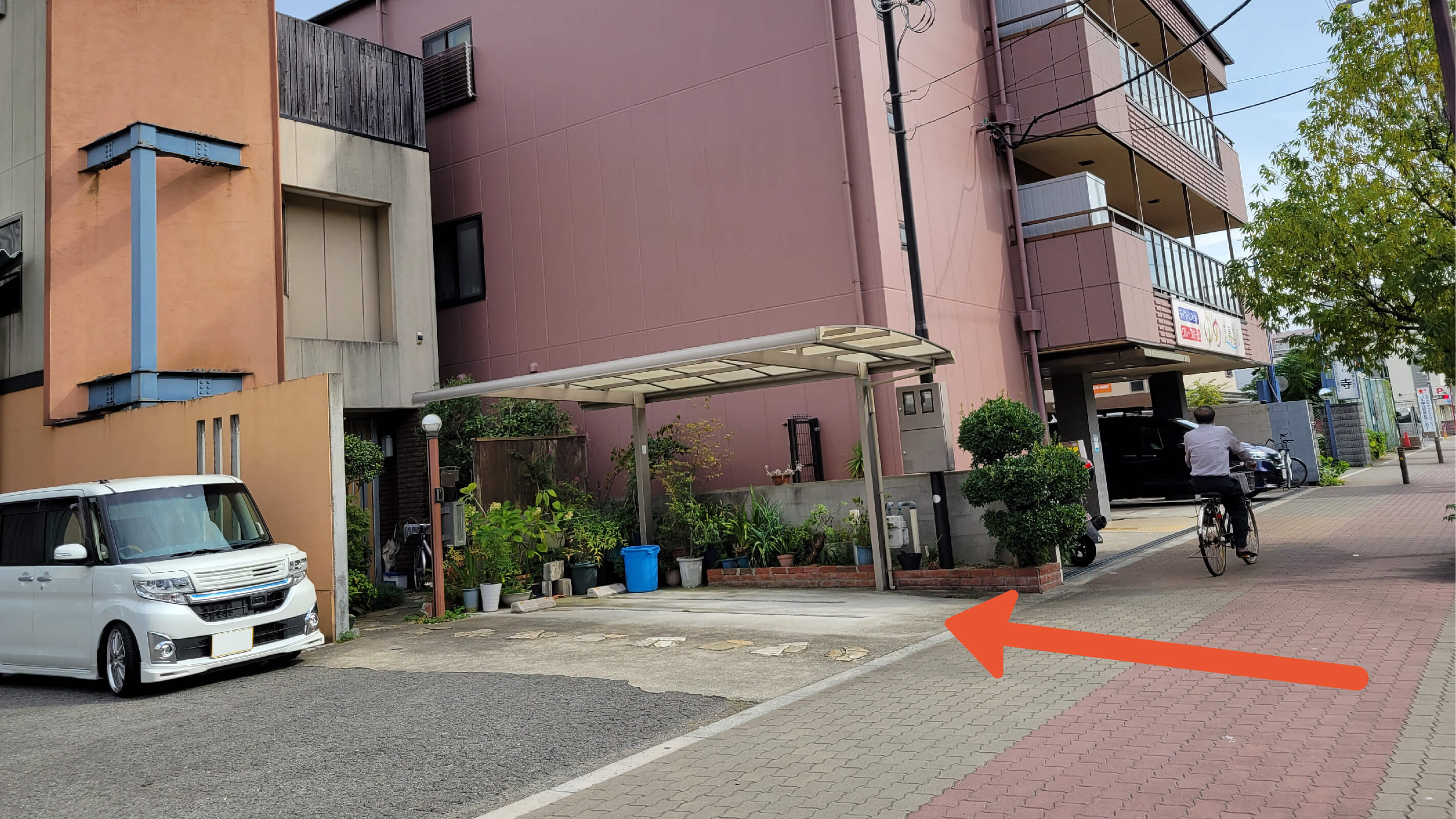 鷹合3-1-34駐車場の写真