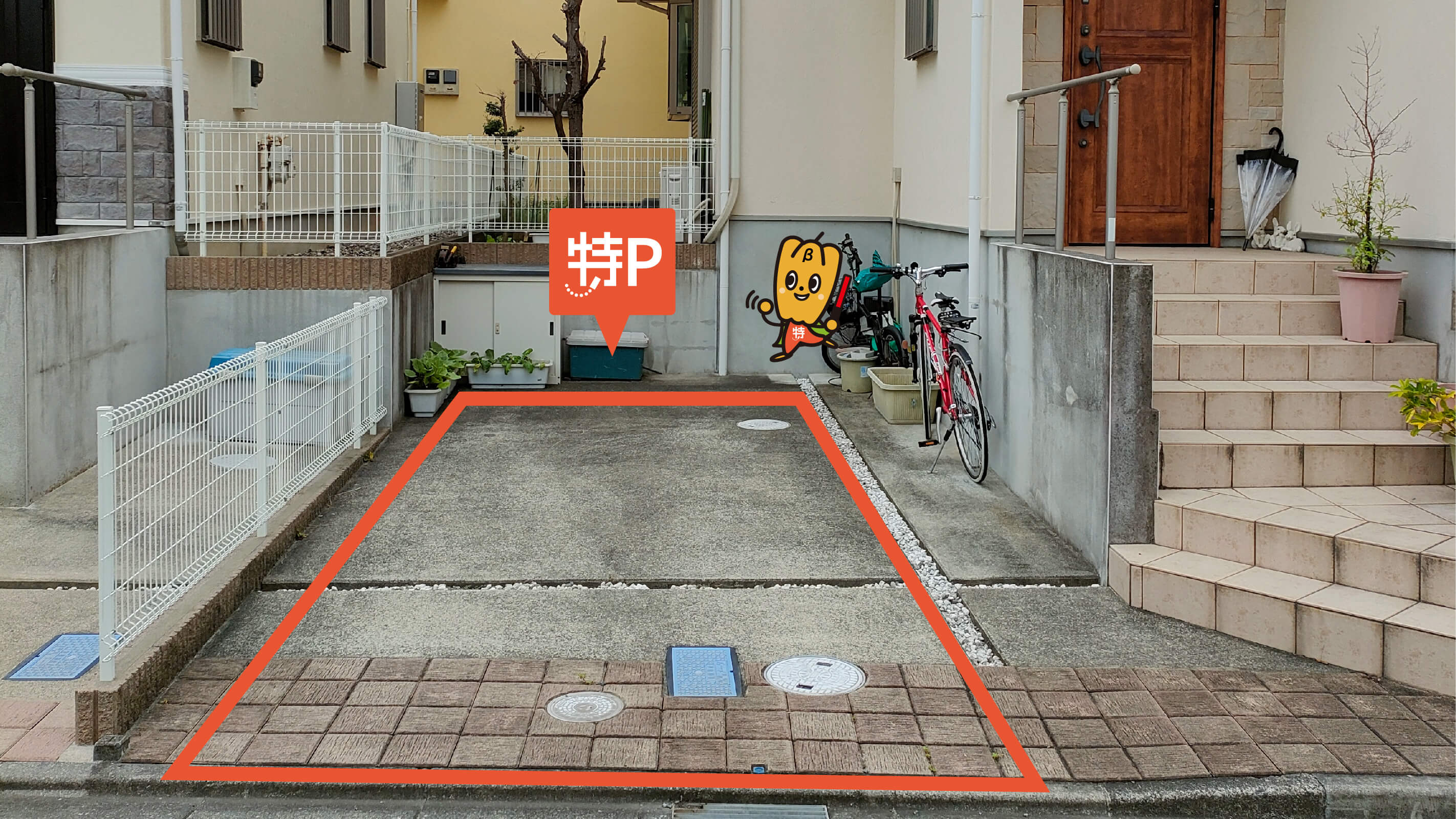 川県横浜市青葉区あかね台から近くて安い成瀬が丘2-20-7駐車場