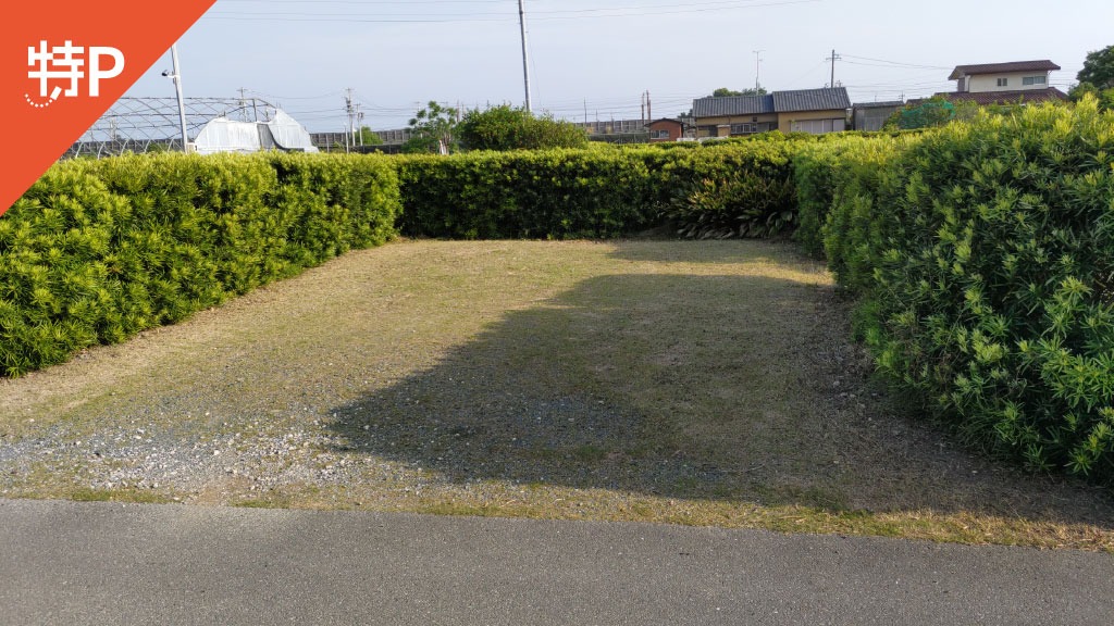 【予約制】特P 入野町10765駐車場の画像1