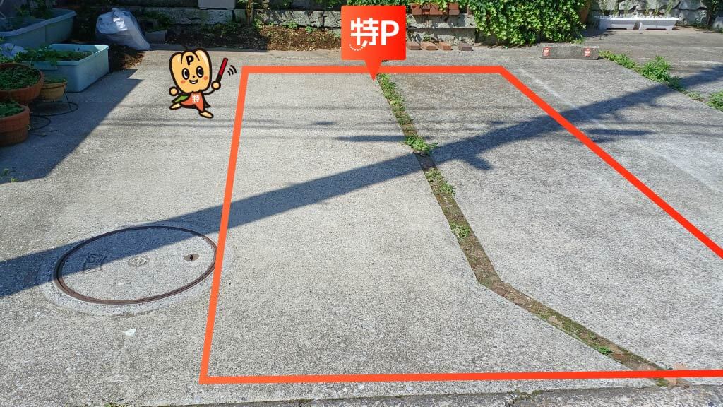 日本大学薬学部キャンパスから近くて安い松が丘4-44-20駐車場C