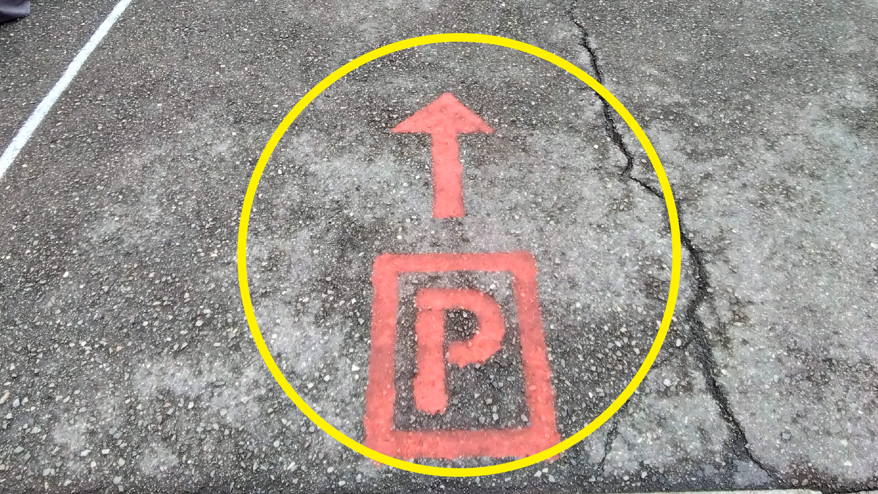 ユニバーサル・スタジオ・ジャパンから近くて安い春日出中2-7-10駐車場