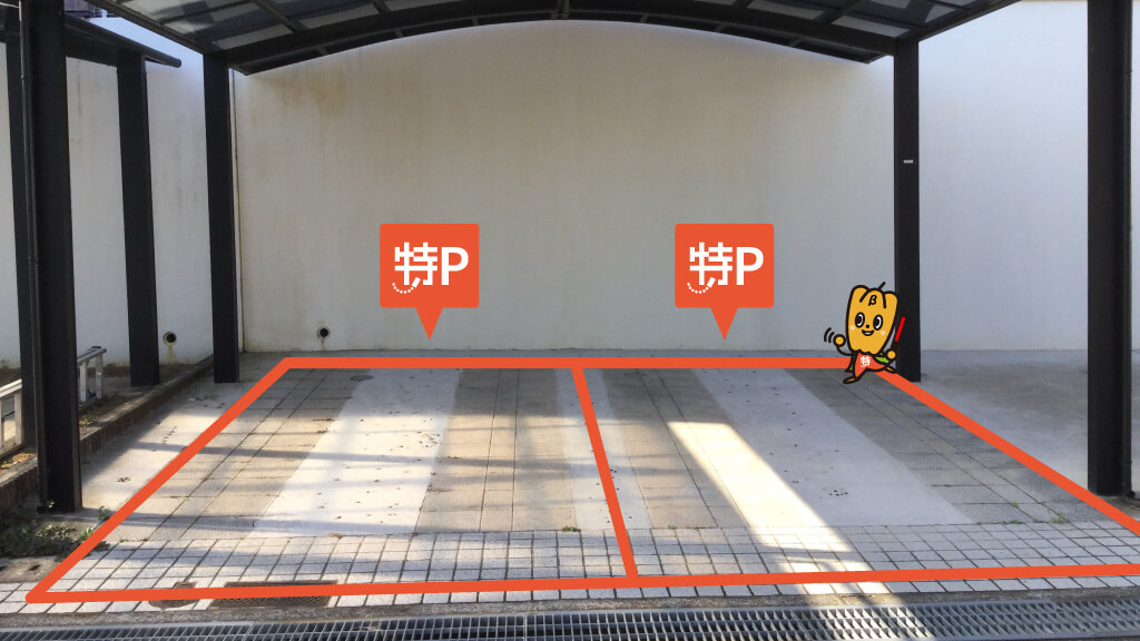 新家駅から近くて安い新家725-142駐車場