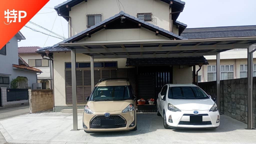 【予約制】特P ≪軽自動車≫加古川町木村546-16駐車場の画像1
