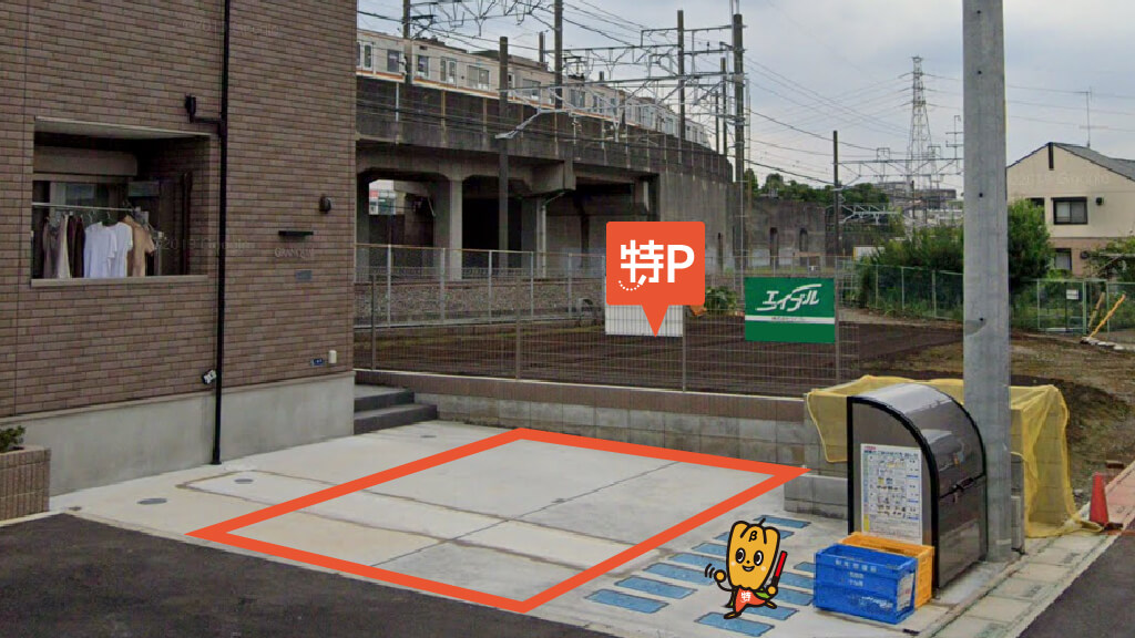 和光市駅から近くて安いグランクォール和光駐車場