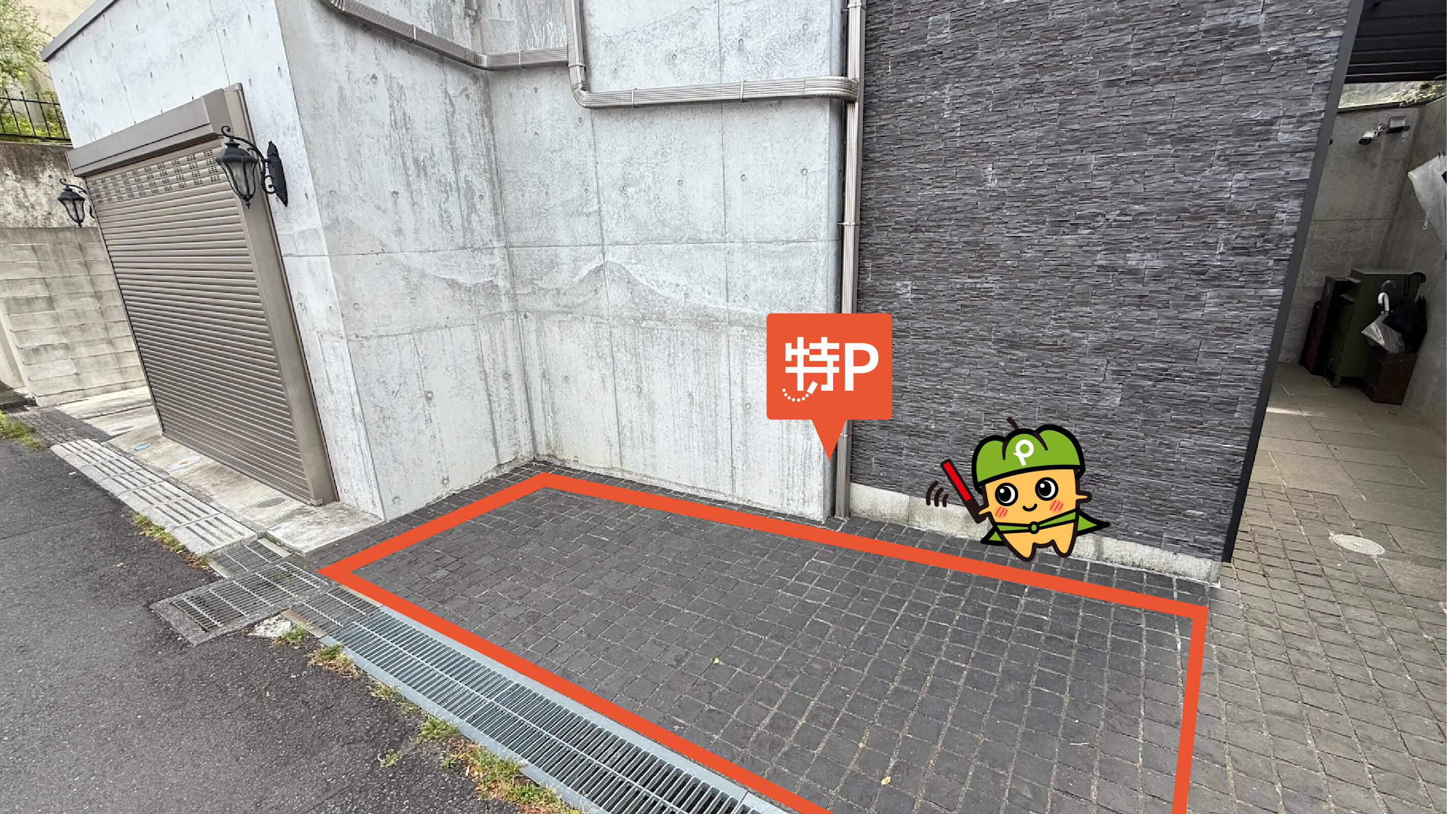 たまプラーザ駅から近くて安い《軽自動車》土橋3丁目駐車場