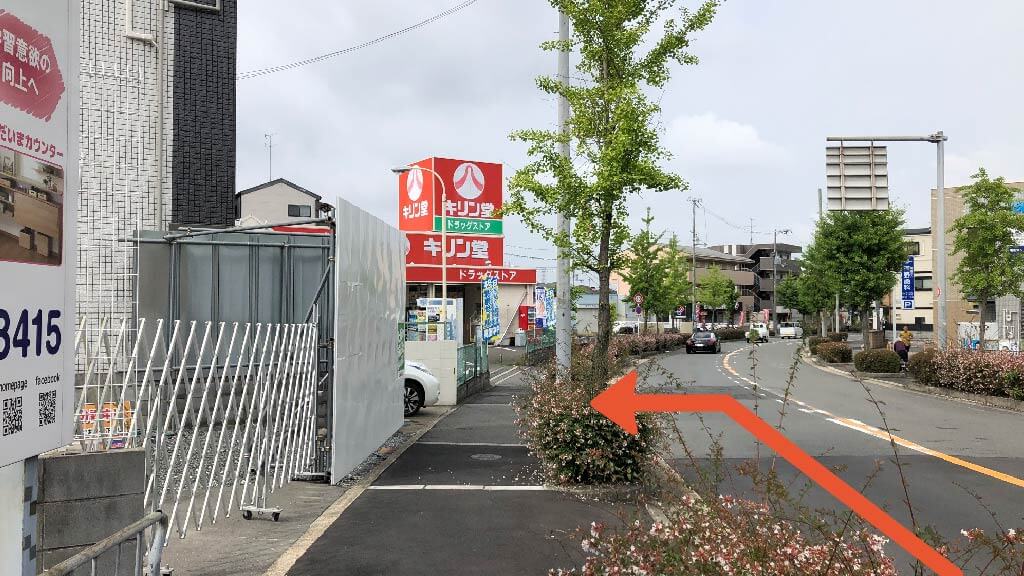 四條畷郵便局 から 近くて安い 駐車場 300 24h 特p とくぴー 四條畷郵便局 から 近くて安い 駐車場 300 24h 特p とくぴー