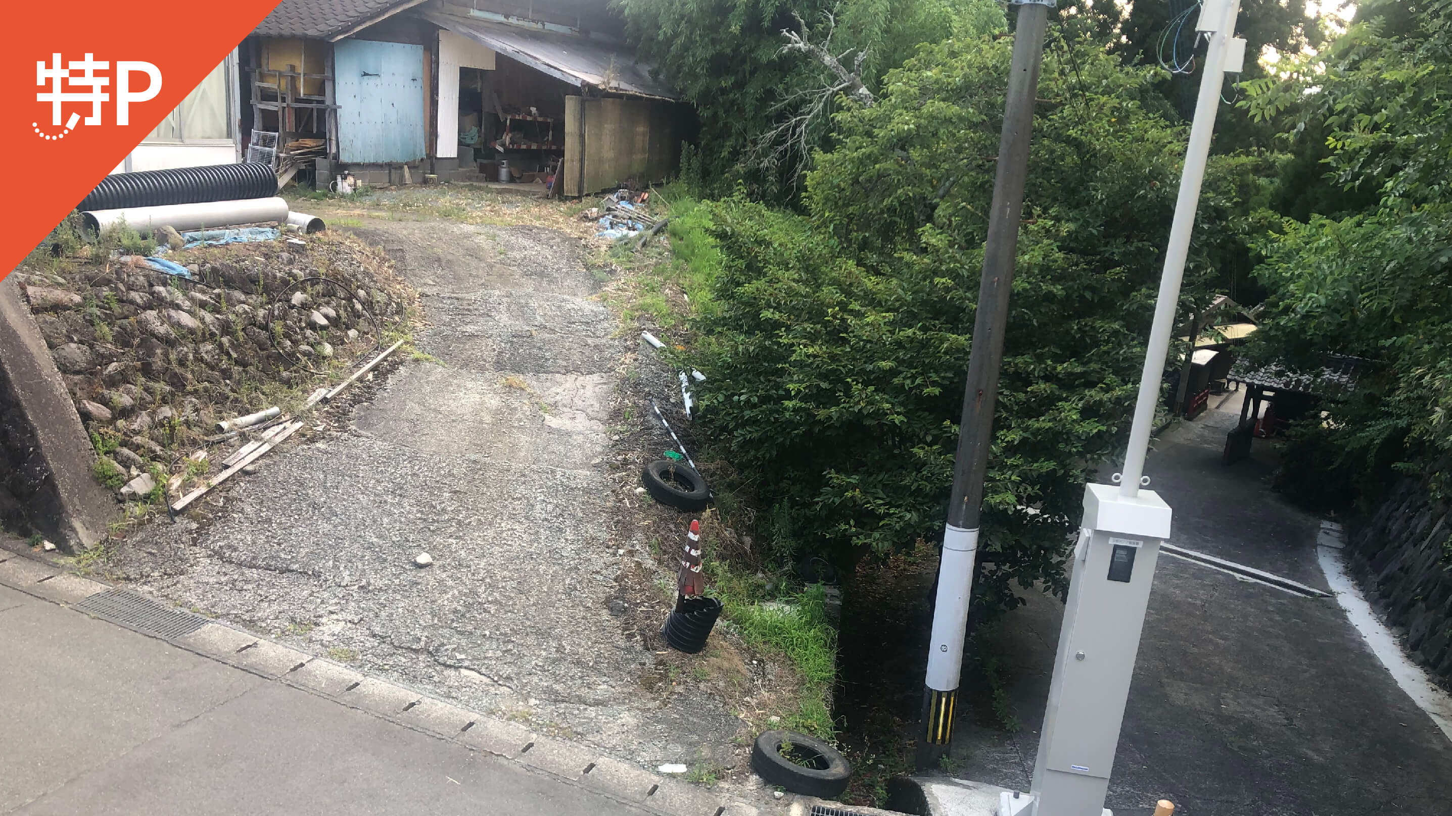 【予約制】特P 白川2065駐車場の画像1