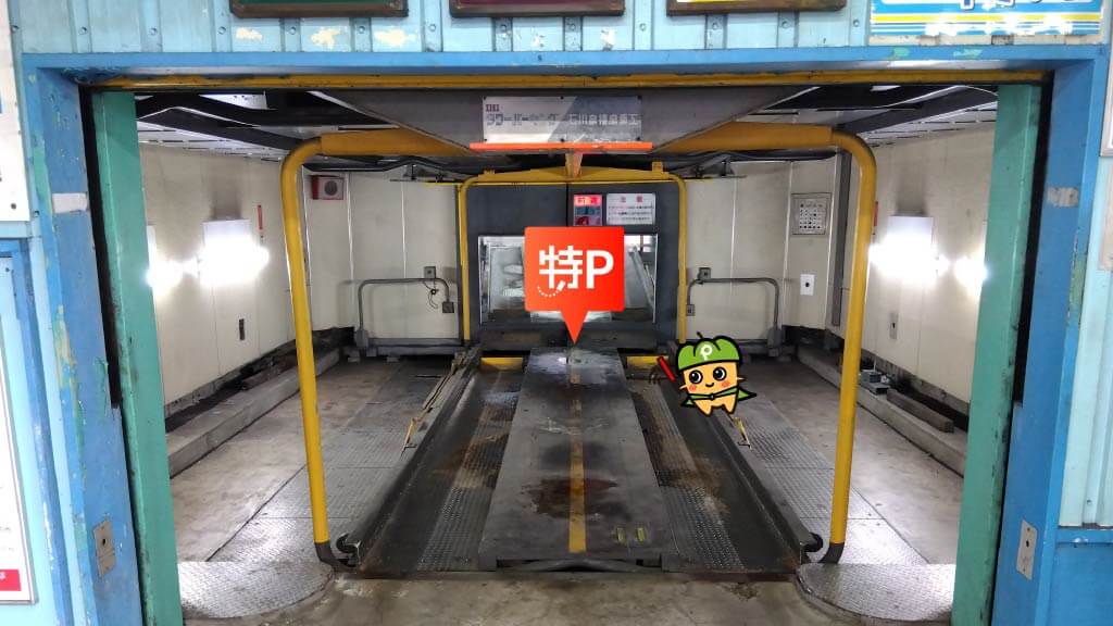 矢場町から近くて安い【深夜３時まで追加料金なしで利用可能】エムテックグリーンパーキング