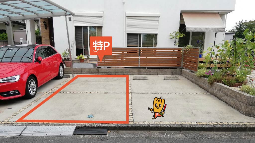 神奈川県横浜市磯子区岡村から近くて安い【2番】《軽・コンパクトカー専用》岡村7-17-12駐車場