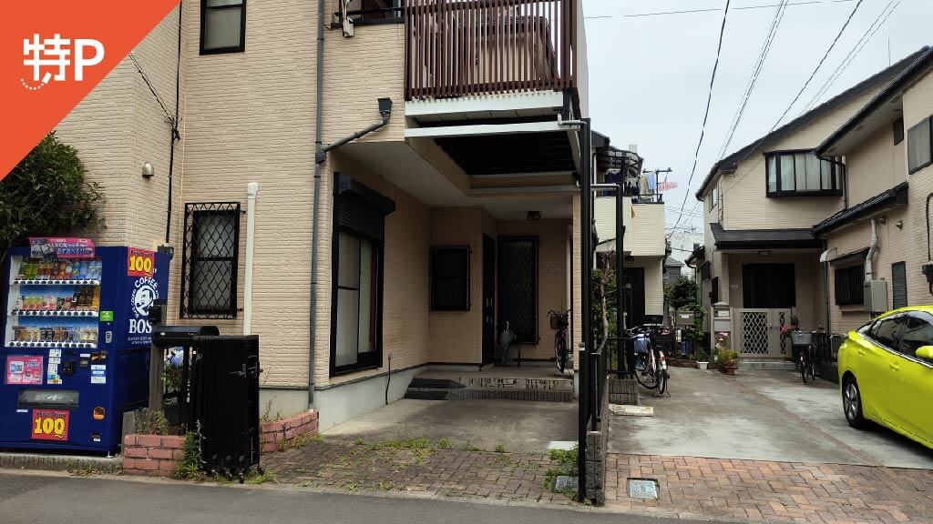 【予約制】特P 奥戸7-16-3駐車場の画像1