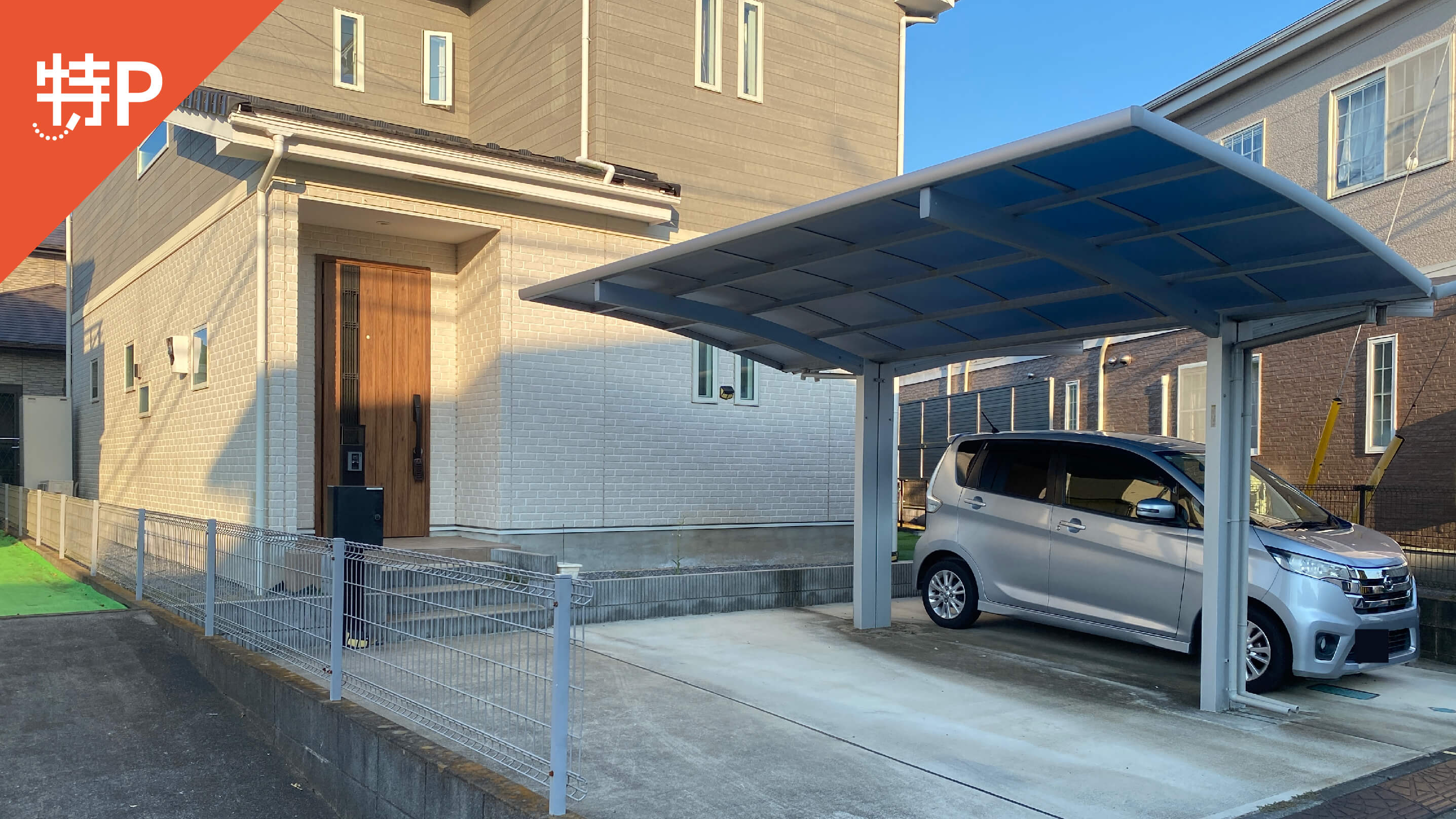 【予約制】特P 《軽自動車》松ケ丘1-10-14駐車場の画像1