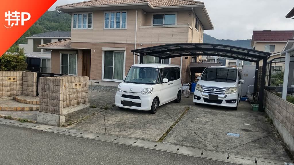 【予約制】特P 氷上町石生2552駐車場の画像1