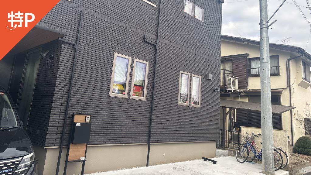 【予約制】特P 東藤沢1-20-5駐車場の画像1