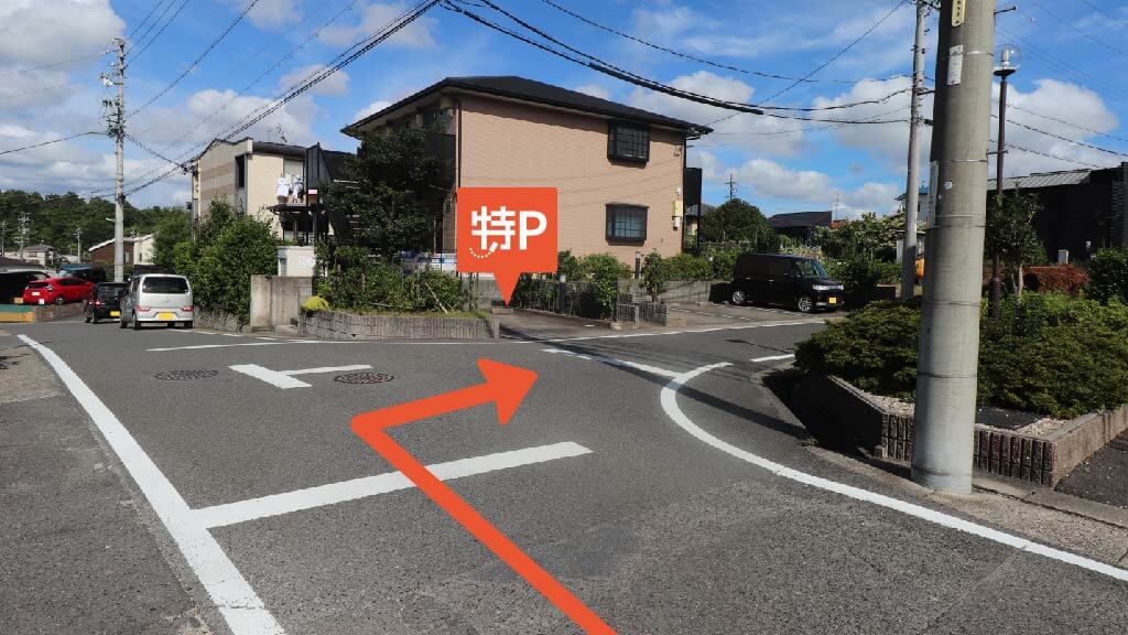 焼肉じゃんじゃん亭滝の水店 ヤキニクジャンジャンテイ から 近くて安い 駐車場 400 24h 特p とくぴー