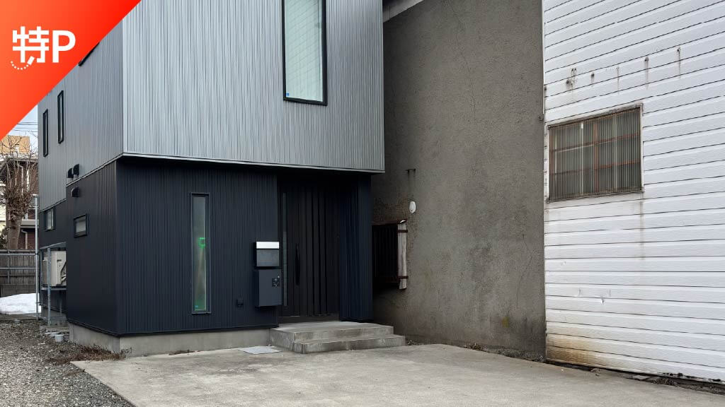 【予約制】特P 青柳1-11-12-1駐車場の画像1