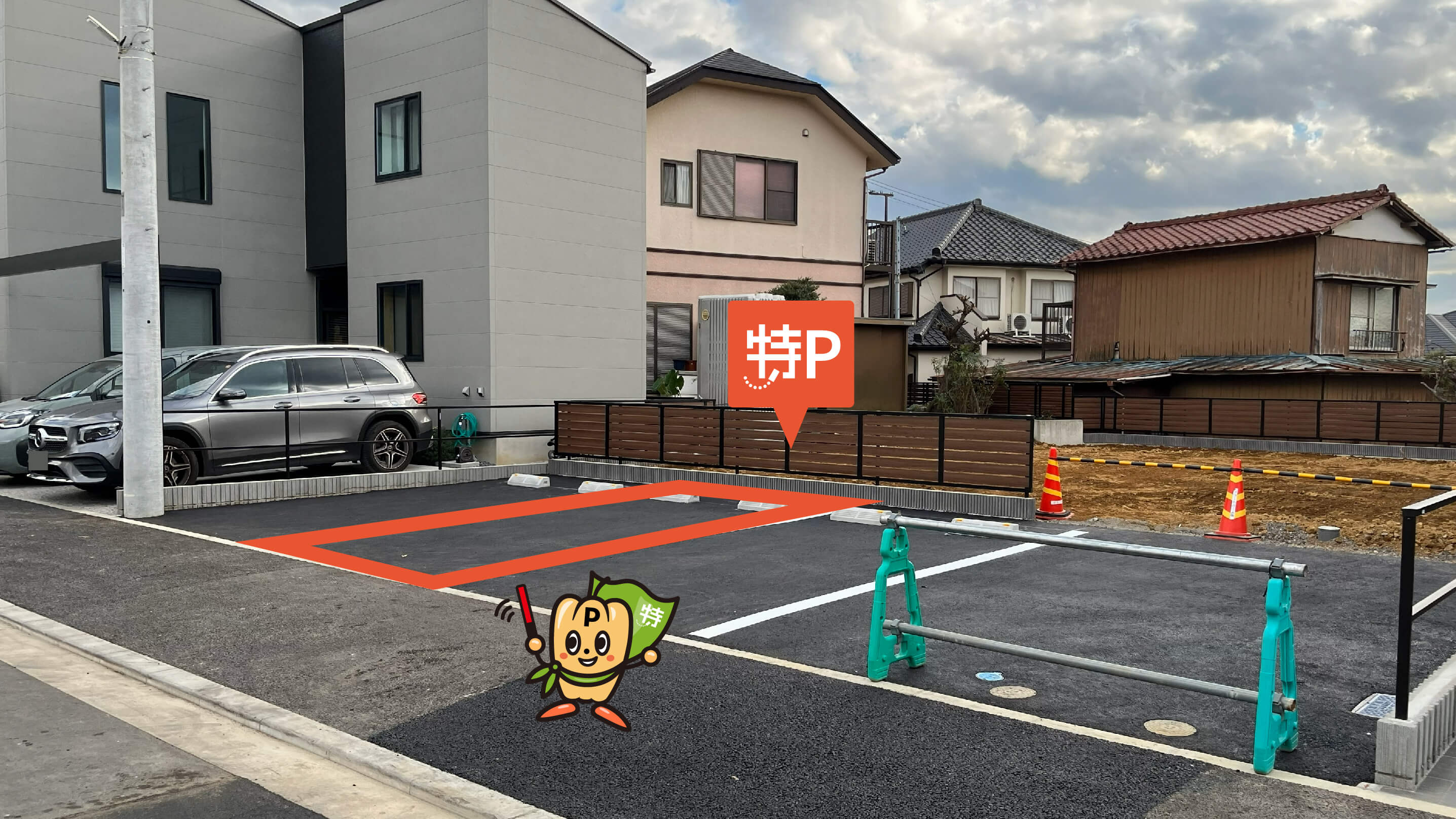 日産スタジアムから近くて安いマークヒルズ新横浜駐車場