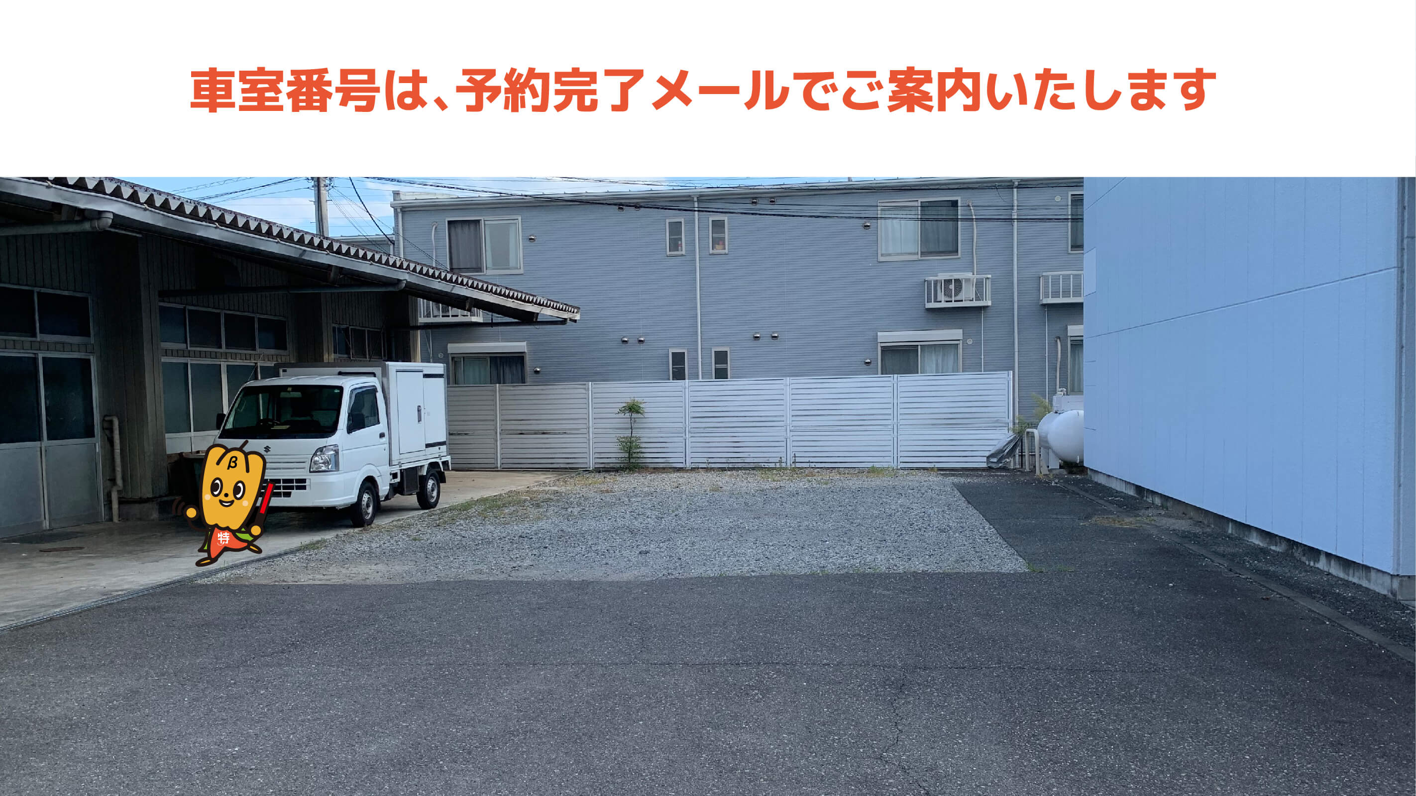 1a4840f205014795824f92d427d40b
