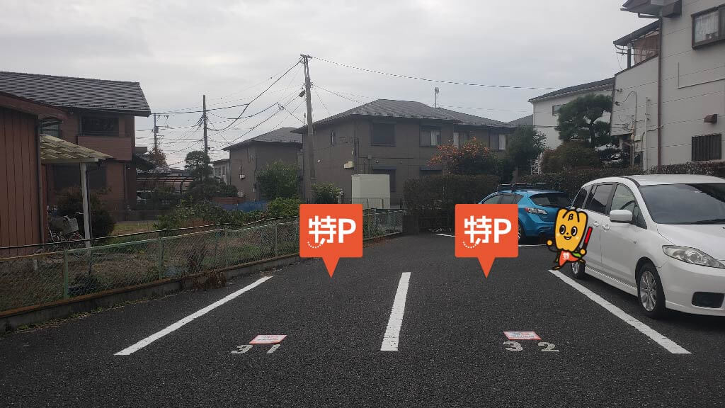 埼玉県上尾市から近くて安い上尾市東町2-2-4（ハイツ山口）駐車場