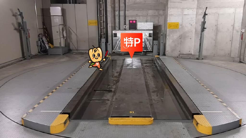 OIT梅田タワーから近くて安い大阪富国生命ビル駐車場