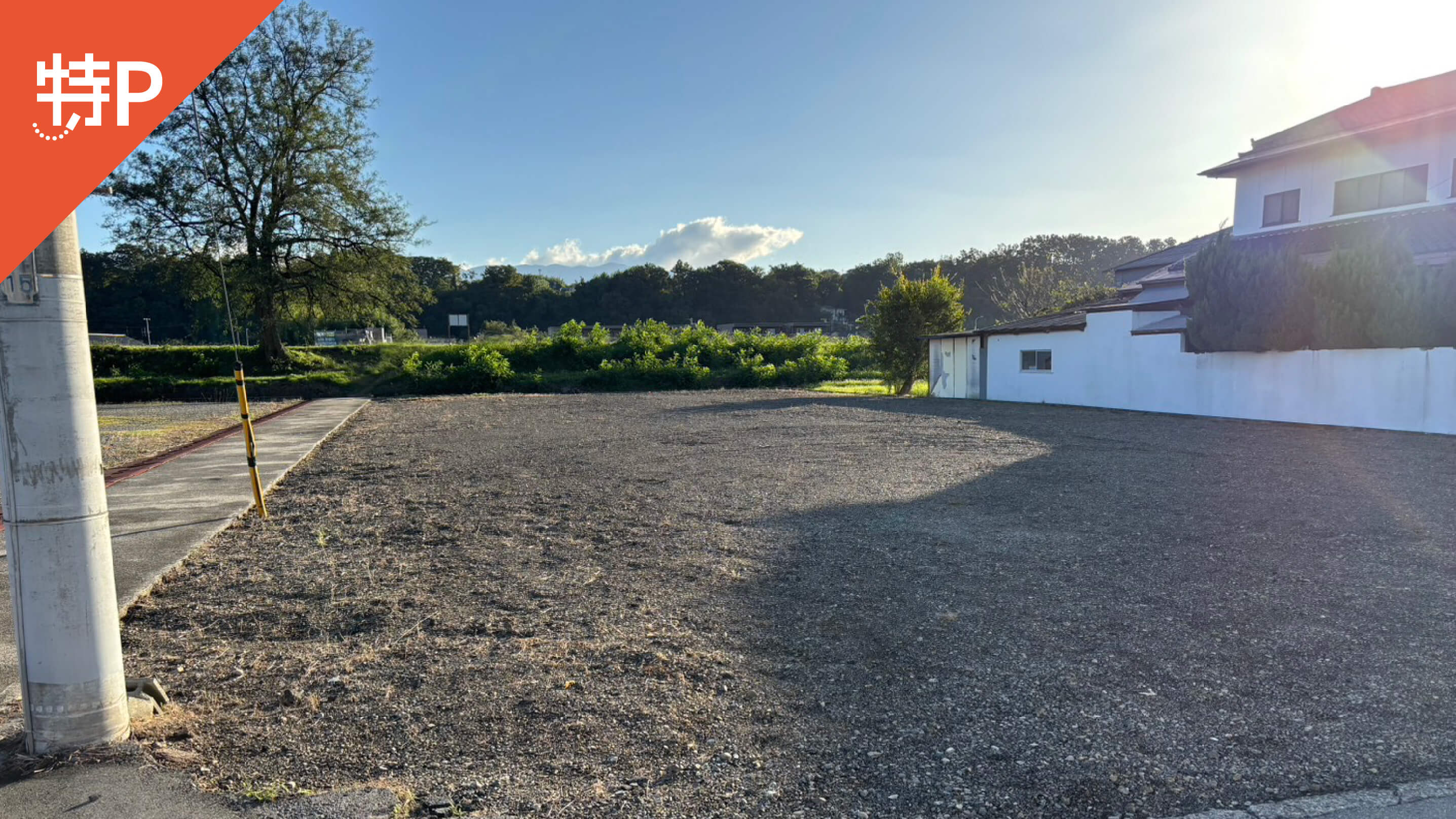 【予約制】特P 富士見2丁目15番地駐車場の画像1