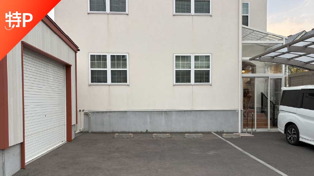 place holder