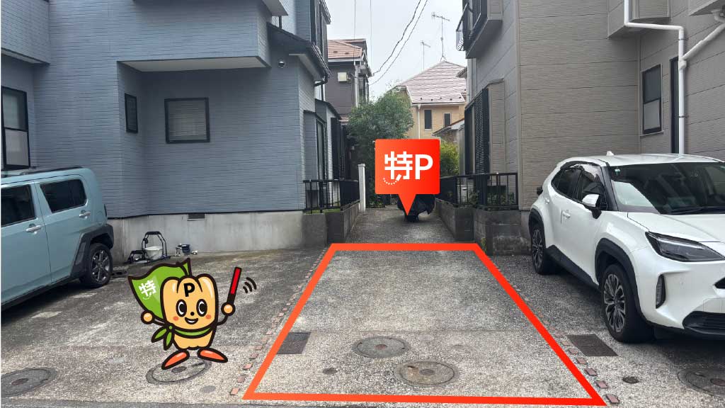 宮久保スポーツ広場から近くて安い宮沢2丁目23-18駐車場