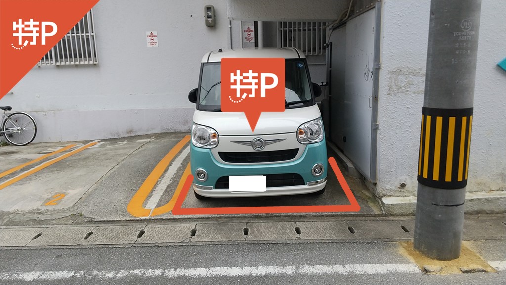 沖縄県沖縄市山内から近くて安い《No.3》Villa Blu Okinawa Chatan Parking