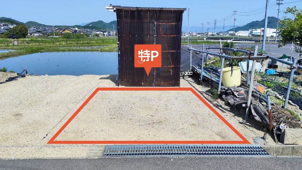甲西駅から近くて安い【軽・コンパクトカー】平松809駐車場