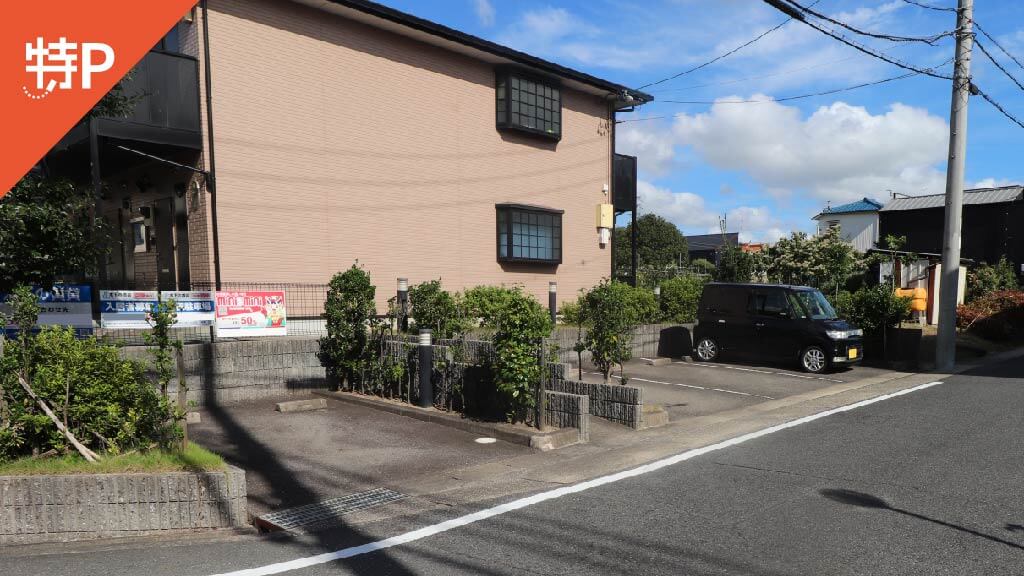 焼肉じゃんじゃん亭滝の水店 ヤキニクジャンジャンテイ から 近くて安い 駐車場 400 24h 特p とくぴー