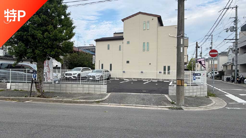 place holder