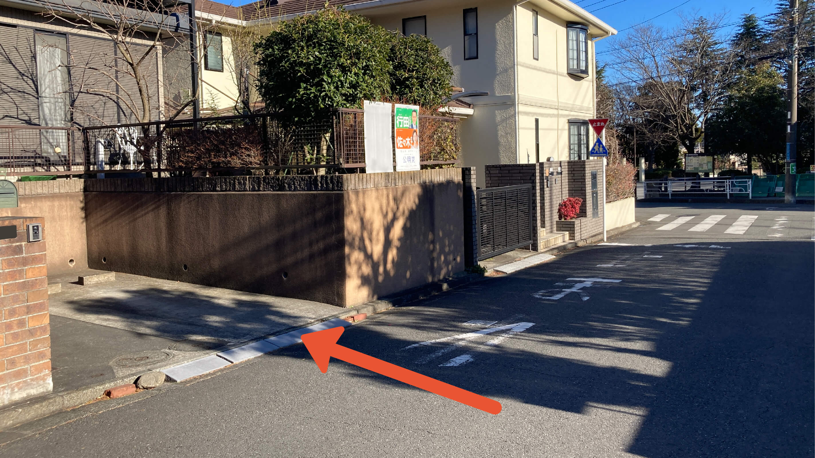 【予約制】特P もみの木台23-3駐車場の画像1