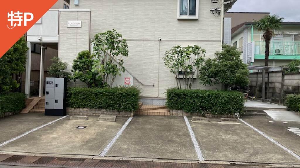 【予約制】特P マスメゾンつるまき駐車場の画像1