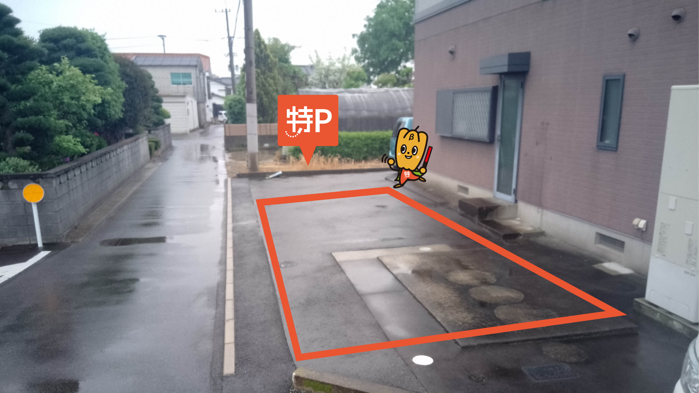 羽犬塚駅から近くて安い羽犬塚１８４－１駐車場